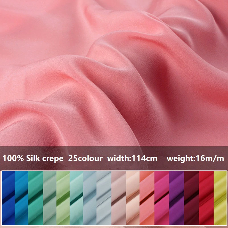 Pure Silk Fabric 