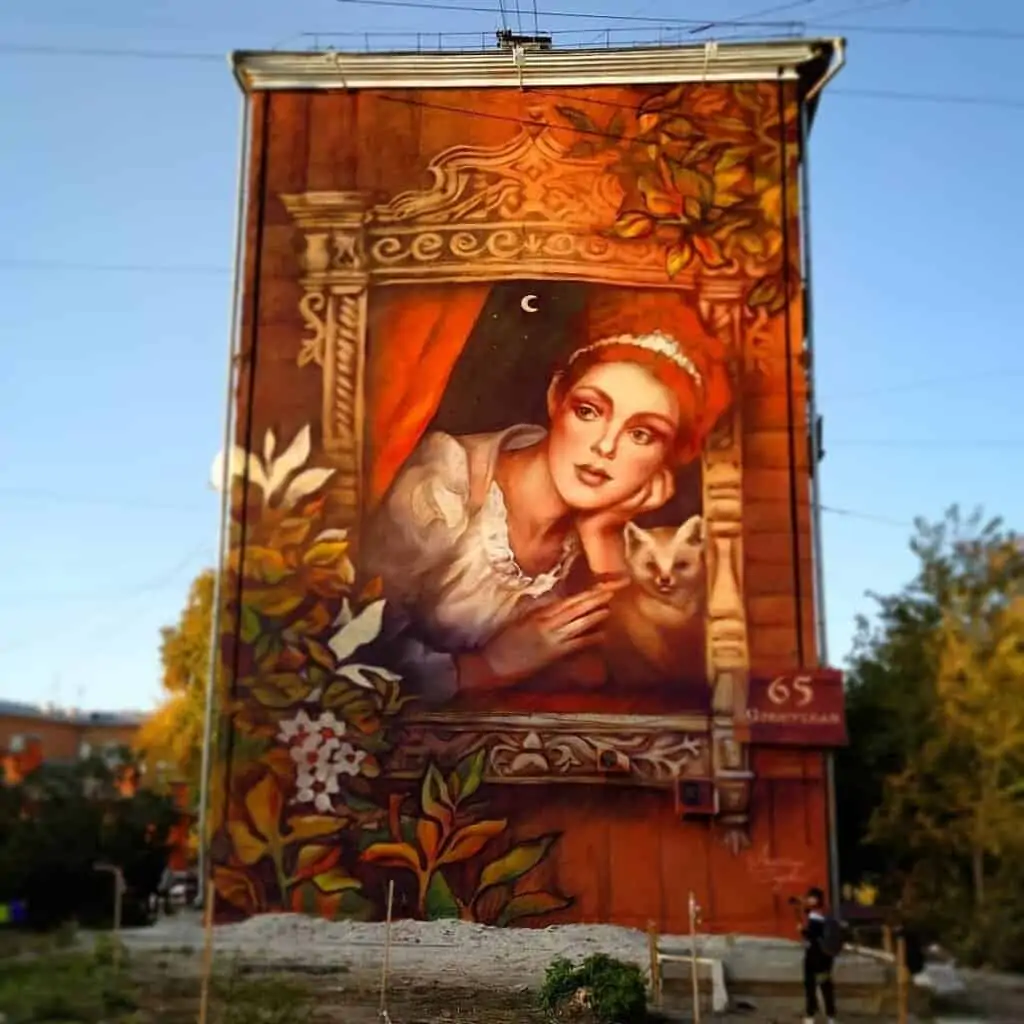 keeper of siberia graffiti novosibirsk